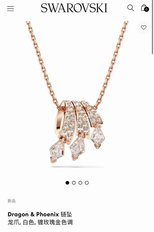 Swarovski Necklace 05lyx332